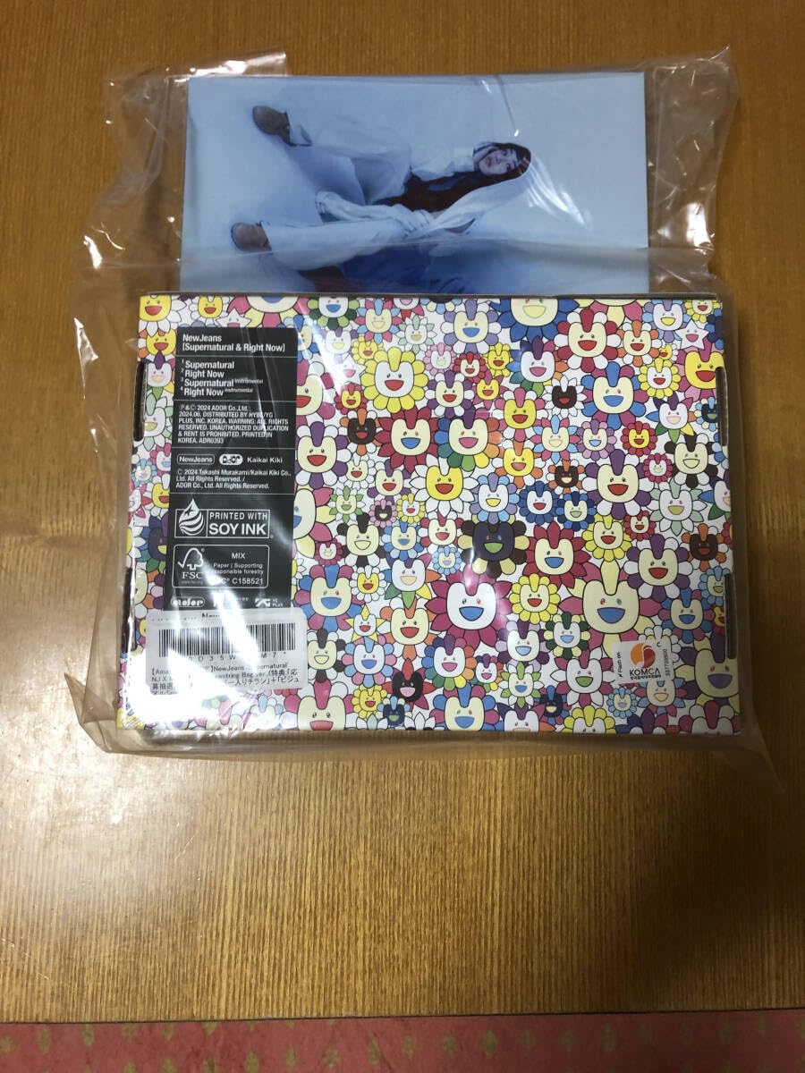 Amazon.co.jp: NewJeans【限定】 NewJeans 'Supernatural' NJ X